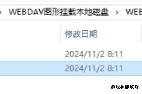 视频高效搜索与本地硬盘存储下载全攻略 视频高效搜索与本地硬盘存储下载全攻略