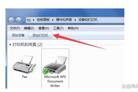 电脑与打印机连接方法详解及常见故障排查实用指南 电脑与打印机连接方法详解及常见故障排查实用指南