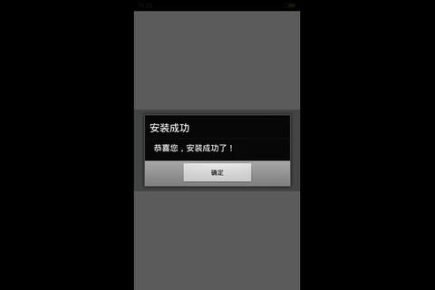 硬盘下载失败原因解析:写入权限缺失致文件无法存储 硬盘下载失败原因解析:写入权限缺失致文件无法存储