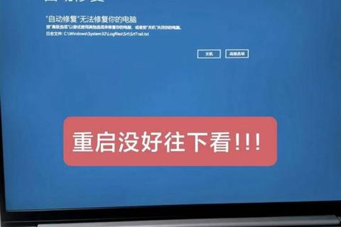 双硬盘同步下载视频频繁死机故障排查与解决方案