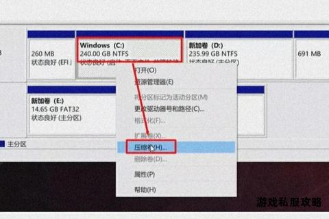 Windows XP系统硬盘版下载安装详细步骤指南