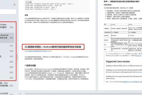 电脑软件自启动管理技巧与系统性能优化实战指南 电脑软件自启动管理技巧与系统性能优化实战指南