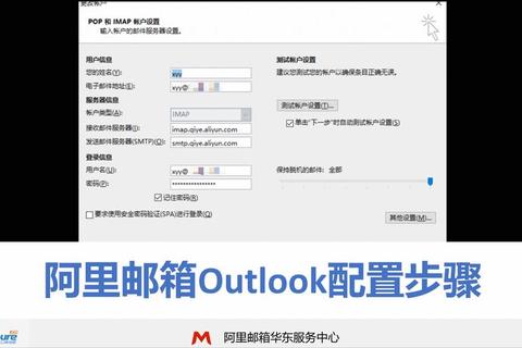 Foxmail高效邮件管理工具打造智能商务办公新体验 Foxmail高效邮件管理工具打造智能商务办公新体验