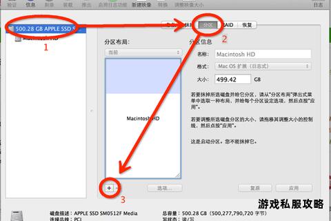 免费硬盘镜像工具下载指南 快速备份数据高效管理存储空间