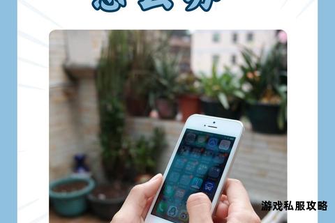 手机应用下载无响应常见故障分析及解决方法指南 手机应用下载无响应常见故障分析及解决方法指南