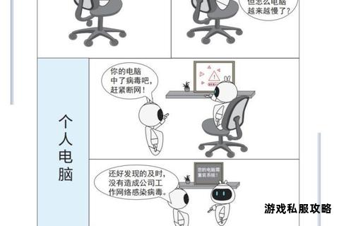 高速下载时硬盘异响现象全解析与应对指南 高速下载时硬盘异响现象全解析与应对指南