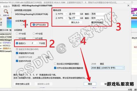 办公软件多硬盘存储方案:跨盘区下载安装与路径管理技巧 办公软件多硬盘存储方案:跨盘区下载安装与路径管理技巧