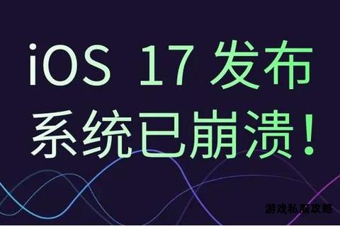 固态硬盘高速下载引发系统崩溃故障原因解析