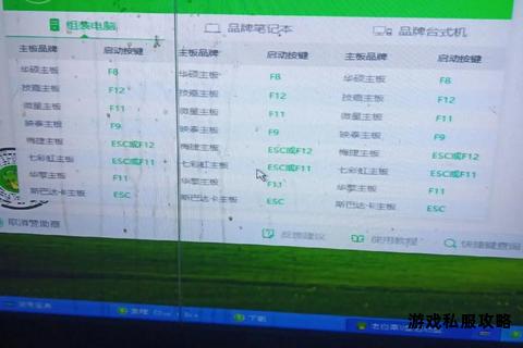 大白菜U盘硬盘检测工具一键下载与使用指南 大白菜U盘硬盘检测工具一键下载与使用指南