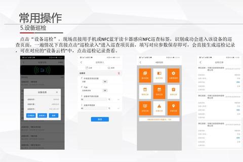官方免费下载anedata正版资源安全获取指南