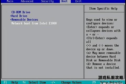 Windows XP系统硬盘版下载安装详细步骤指南