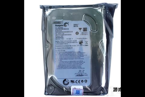 希捷硬盘高效下载指南 数据存储与资源获取全解析 希捷硬盘高效下载指南 数据存储与资源获取全解析