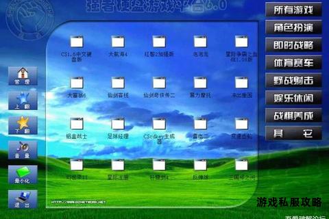 单机硬盘游戏下载地址汇总与资源获取指南 单机硬盘游戏下载地址汇总与资源获取指南