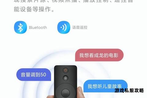 蓝牙应用轻松下载指南助力智能设备高效连接体验 蓝牙应用轻松下载指南助力智能设备高效连接体验