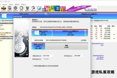 高效搜索硬盘工具下载资源实用方法与技巧指南 高效搜索硬盘工具下载资源实用方法与技巧指南