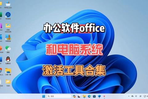 职场人士与学生党高效工作学习必备电脑软件推荐 职场人士与学生党高效工作学习必备电脑软件推荐