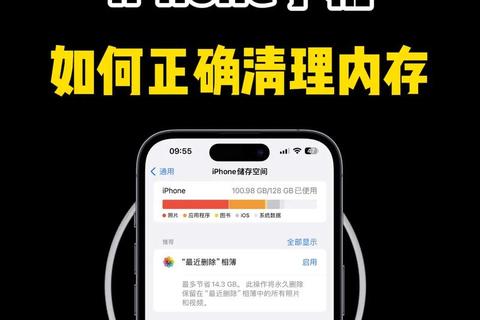 手机硬盘存储空间不足如何下载游戏详细步骤与技巧解析 手机硬盘存储空间不足如何下载游戏详细步骤与技巧解析