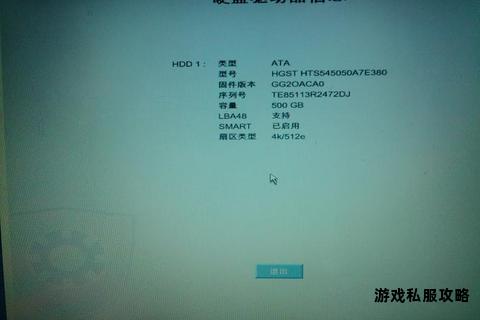 硬盘轰鸣伴数据下载 存储设备高频运转警示 硬盘轰鸣伴数据下载 存储设备高频运转警示