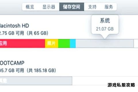 Xbox游戏下载硬盘空间不变存储优化方案详解