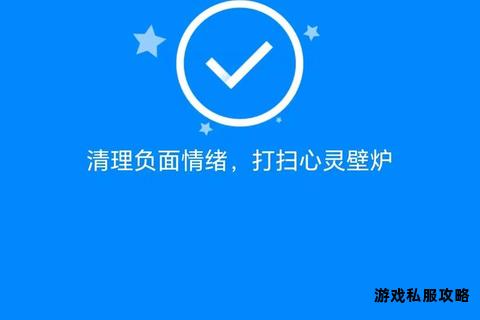 手机硬盘管家下载指南高效清理存储空间优化性能必备工具