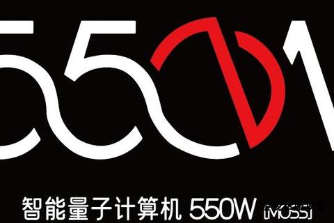 MTL硬盘高速下载与大容量存储全能解决方案
