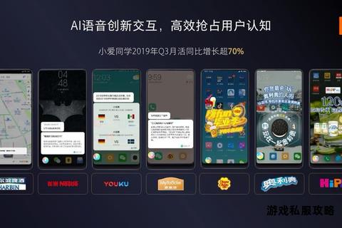 小米硬盘极速下载全攻略及高效使用技巧分享