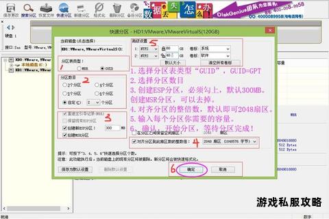硬盘系统安装工具下载指南及使用教程推荐 硬盘系统安装工具下载指南及使用教程推荐