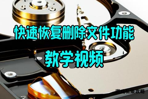 硬盘直连极速下载存储 挂载扩容打造数据仓库 硬盘直连极速下载存储 挂载扩容打造数据仓库