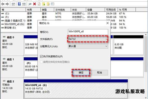 安全可靠硬盘擦除工具下载推荐与使用指南 安全可靠硬盘擦除工具下载推荐与使用指南