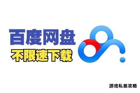硬盘蓝光机在线下载功能全面升级 畅享极速海量影音资源 硬盘蓝光机在线下载功能全面升级 畅享极速海量影音资源