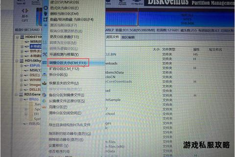 黑苹果系统硬盘下载与安装详细教程及配置指南 黑苹果系统硬盘下载与安装详细教程及配置指南