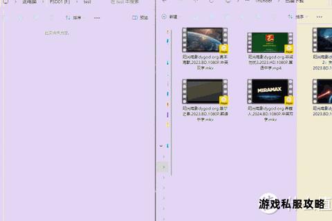 移动固态硬盘驱动程序下载与安装操作全解析 移动固态硬盘驱动程序下载与安装操作全解析