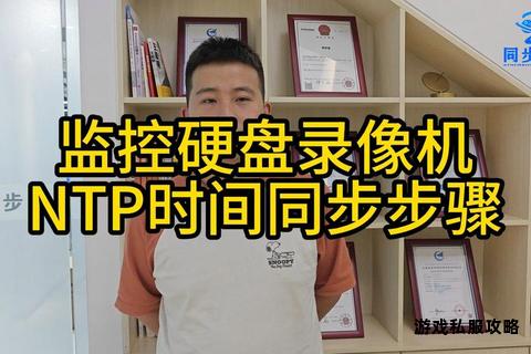 硬盘录像画面下载方法及操作步骤详细解析 硬盘录像画面下载方法及操作步骤详细解析