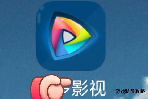 手机电视应用轻松下载畅享高清影视资源随时随地移动观影 手机电视应用轻松下载畅享高清影视资源随时随地移动观影