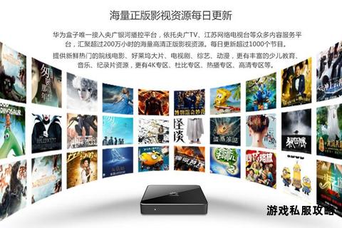 硬盘存储风暴来袭 海量正版资源极速下载全攻略