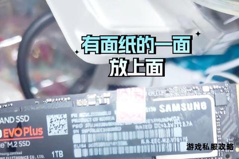 固态硬盘调试工具高效稳定版免费下载指南