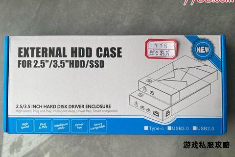移动硬盘高清电影下载存储全攻略 移动硬盘高清电影下载存储全攻略