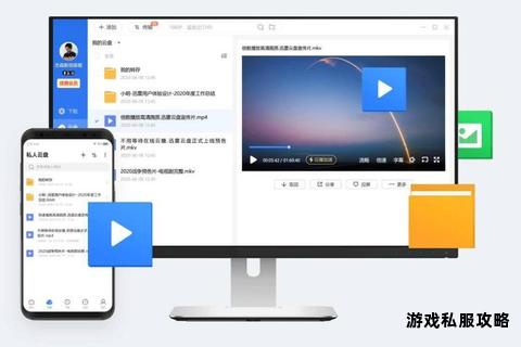 迅雷下载优化指南:机械硬盘高效传输与维护全解析 迅雷下载优化指南:机械硬盘高效传输与维护全解析