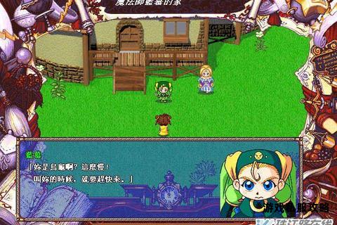 硬盘少女资源下载地址一键获取方法与存储技巧分享