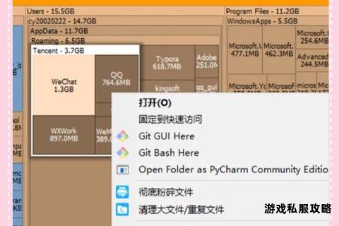 硬盘工具下载方法详解及实用操作步骤分享