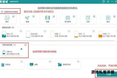 移动硬盘数据无法读取故障排除与解决方案全解析 移动硬盘数据无法读取故障排除与解决方案全解析
