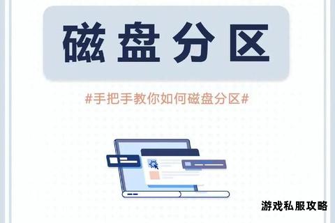 硬盘刻录与文件下载操作技巧全解析指南