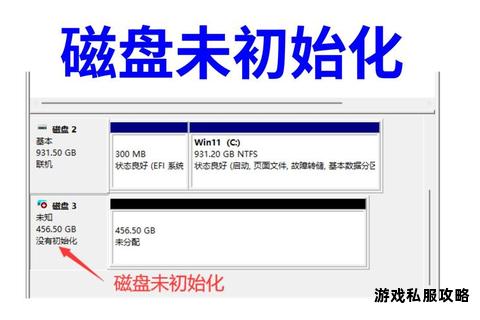 硬盘下载中断原因解析与数据恢复实用技巧指南 硬盘下载中断原因解析与数据恢复实用技巧指南
