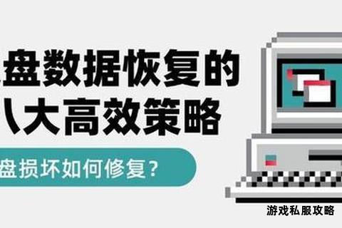 硬盘下载速度异常缓慢原因分析与有效解决策略 硬盘下载速度异常缓慢原因分析与有效解决策略