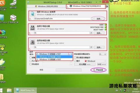 新系统安装后如何下载硬盘驱动详细步骤解析