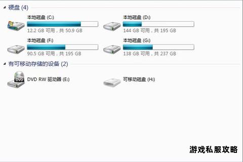 闲置硬盘空间再利用 高效下载存储方案全解析 闲置硬盘空间再利用 高效下载存储方案全解析