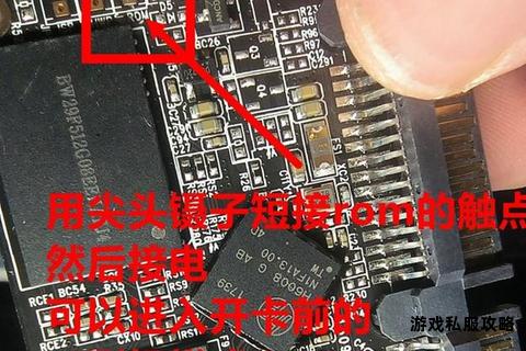 游戏硬盘下载安装全攻略详细步骤与技巧分享 游戏硬盘下载安装全攻略详细步骤与技巧分享