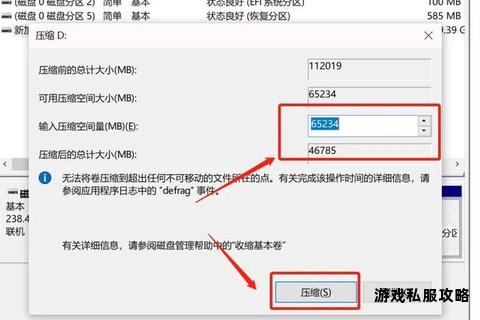 电脑硬盘装机系统下载指南与安装教程全解析