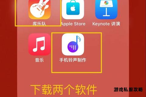 本地硬盘存储手机铃声下载步骤与技巧详解 本地硬盘存储手机铃声下载步骤与技巧详解