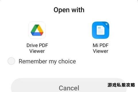 谷歌云端硬盘下载目录高效管理操作指南 谷歌云端硬盘下载目录高效管理操作指南